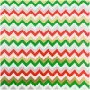 Wholesale π JAM Paper Colorful Chevron Stripes Gift Wrap π₯ 1 Wholesale π JAM Paper Colorful Chevron Stripes Gift Wrap π₯ -Jam Paper Shop D337568S 2