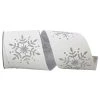 Best Pirce 🔥 JAM Paper 4" x 10yd. Wired Snowflake Glitter Ribbon 👍 -Jam Paper Shop D377036S 1